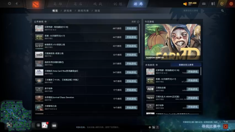 【2021-08-29 11点场】zard1991：chill dude 60937