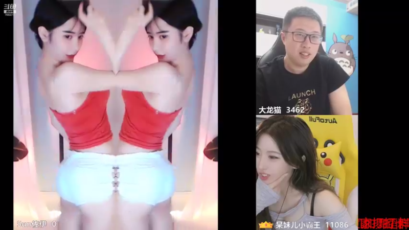 【Sun佐伊 舞蹈】08-28 19:40