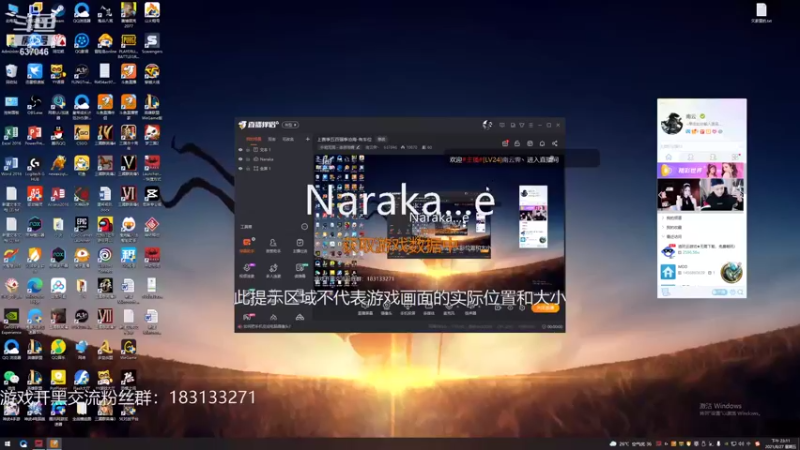 【2021-08-27 23点场】南云霁丶：上赛季五百强季沧海-有车位