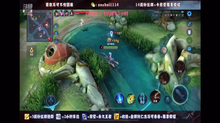 八月第四周6