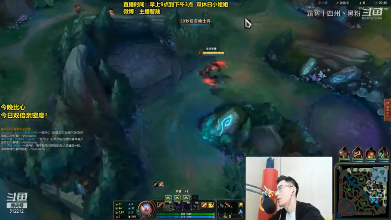 下饭梦魇-智勋8 (1)