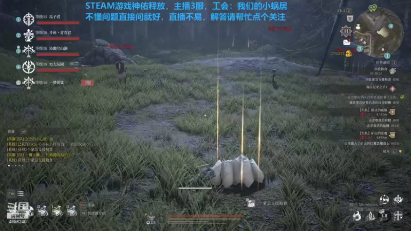 【2021-08-29 02点场】我就是青衣君吖：国三牧师，欢迎萌新来问各种问题，有耐心