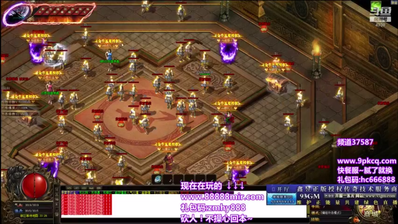 【2021-08-28 22点场】玩个犊子：开心就好~挑战不骂人第四天~