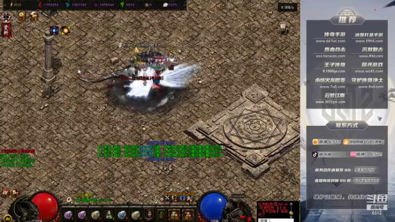 【2021-08-29 13点场】雨神丶：一鱼翅礼物666就可以获得粉丝牌了