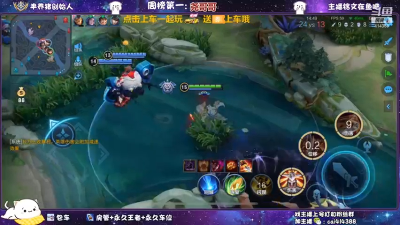 你们已经被我包围了
