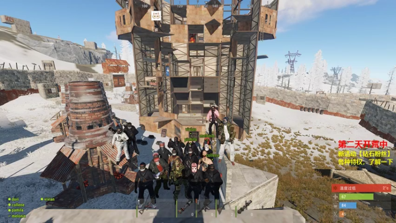 【2021-08-29 20点场】Happy丨猫腻：周日双倍亲密度 末日生存