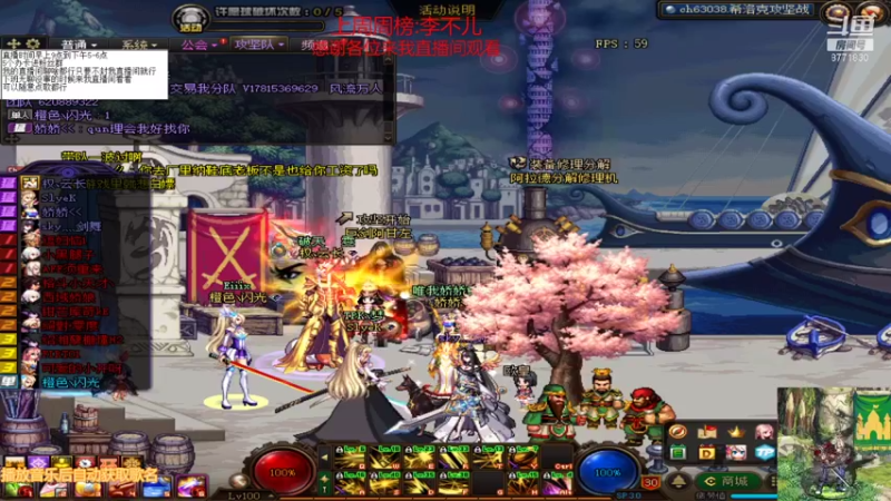 【2021-08-28 10点场】吉格丶帝国：帮打游戏欢迎来8771830