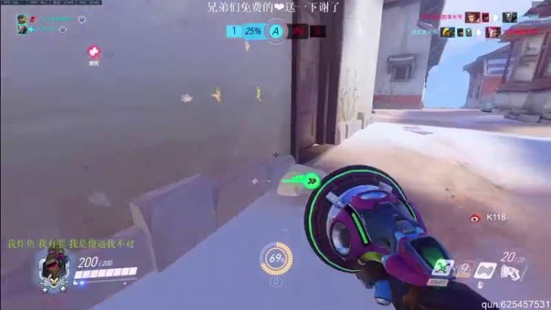 【2021-08-29 13点场】K118吗：泪水打湿了我的红领巾