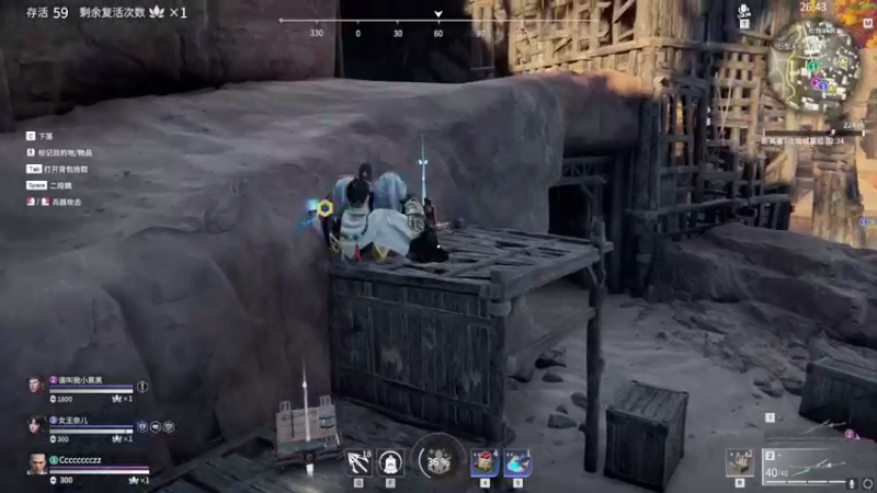 【2021-08-28 22点场】阿狸ALiovo：阿狸：匕首什么时候削啊