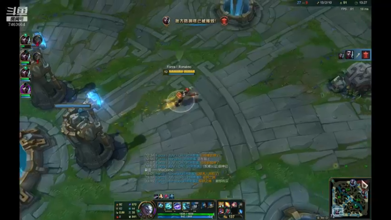 【2021-08-27 22点场】内涵段子丶影子c：状态心态调整一下 艾克凯隐打野教学