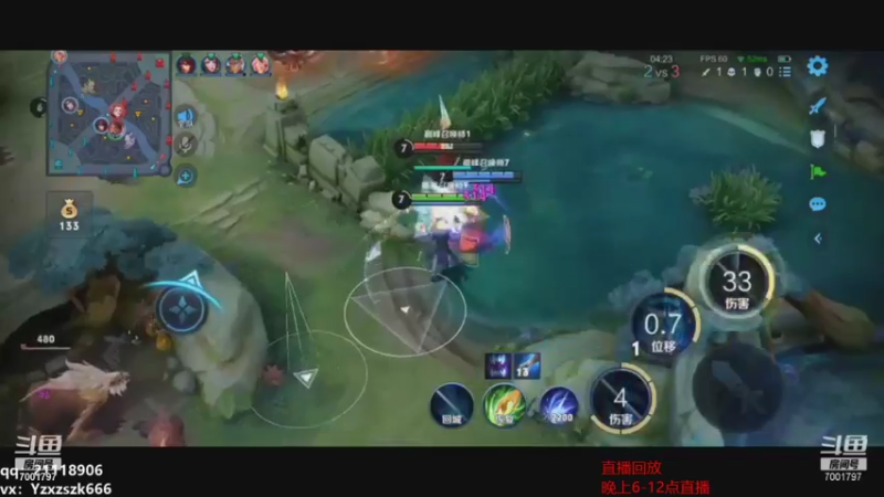 【2021-08-28 22点场】月中仙zs：什么叫顶级打野