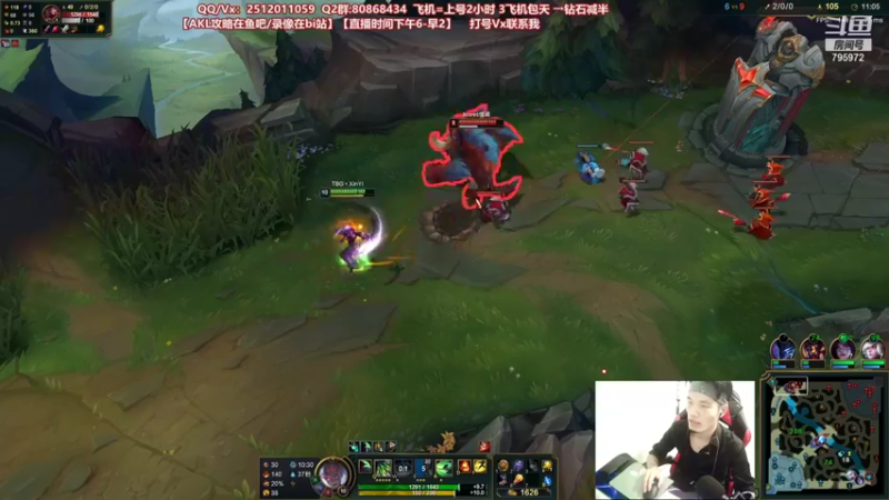 【2021-08-29 22点场】Akl托尼老师：世界顶尖阿卡丽：新版讲解，一学就会嗷！