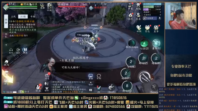 【2021-08-29 15点场】魔王紫灵：紫灵:下午开播了