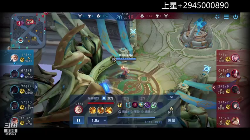 白茶atto的精彩时刻 20210410 14点场