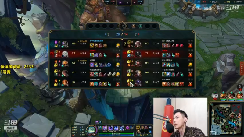 妹子：你养什么猪？智勋：神户猪肉.. (9)