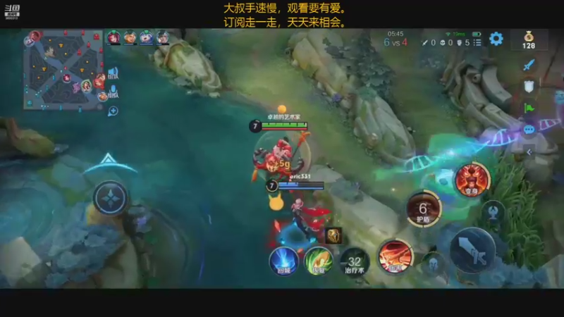 【2021-08-29 15点场】廉颇叔叔陪你玩：轻易许下的诺言往往只是一种自信的炫耀