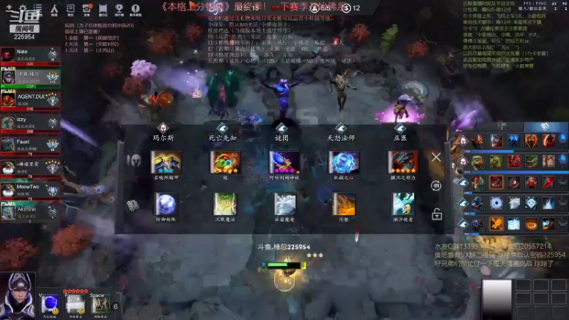 【2021-08-28 20点场】0o桂总o0：原子战争 本格上分物语最终季！