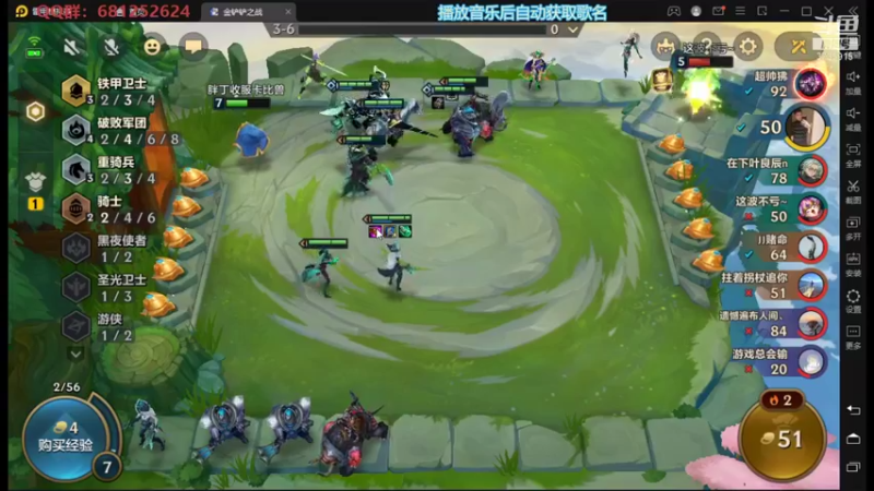 【2021-08-27 21点场】叫我jay：看我showtime~