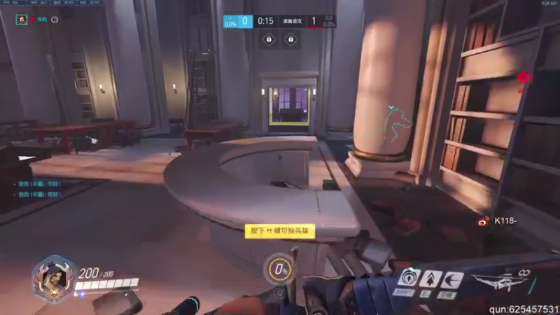 【2021-08-28 09点场】K118吗：K118？取悦大伙儿的工具罢了。