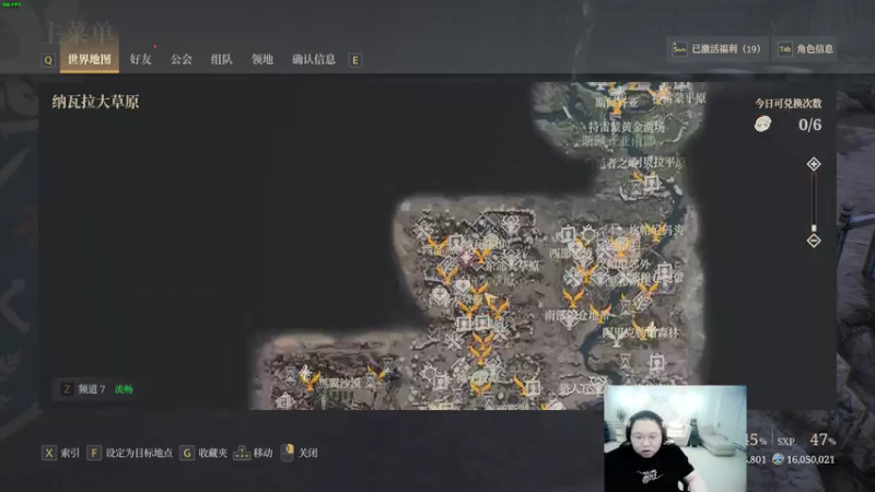 【2021-08-29 02点场】即将拥有人鱼线的PDD：今天来~~