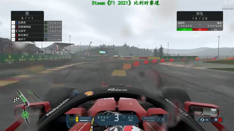 【2021-08-29 20点场】神隐的直播间：神隐：星露谷物语