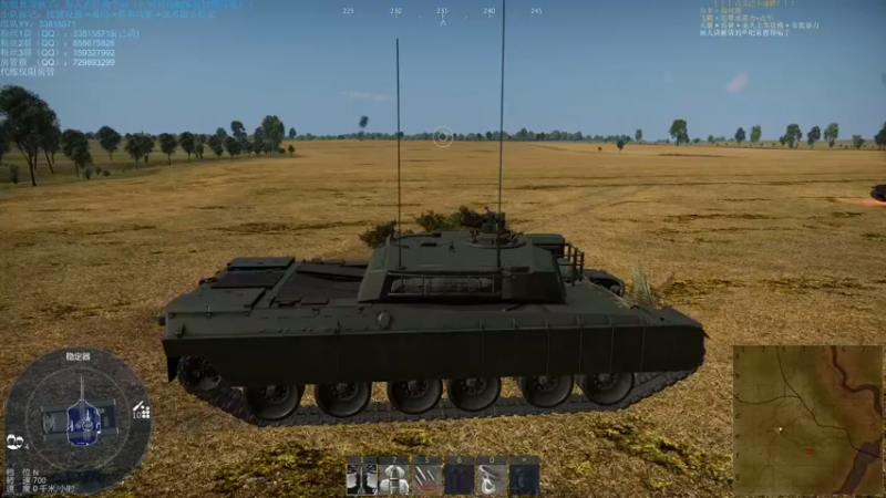 【2021-08-27 15点场】战争雷霆老铁：【战争雷霆国际服】空陆一体仿真战争网游