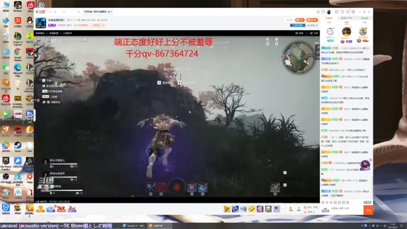 【2021-08-29 11点场】Ks树：青受奶狗音声优