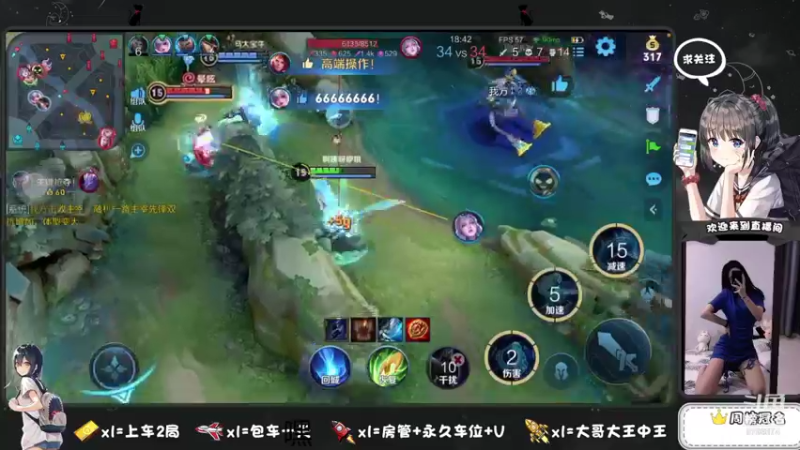 【2021-08-29 23点场】椰果奶茶jjz：滴~上车请办卡