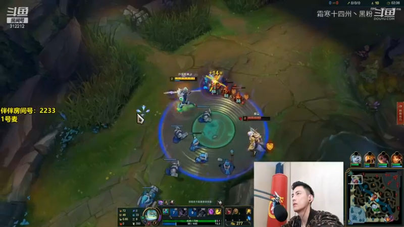 妹子：你养什么猪？智勋：神户猪肉.. (2)