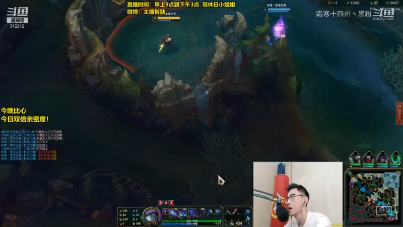 男刀打劫教学-智勋中单合集 (3)