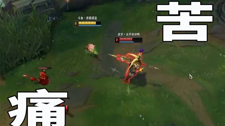 【恶霸提莫】恶霸对线古手羽：提莫对付突进英雄的各种技巧齐上阵，稳稳拿捏观众直呼精彩1