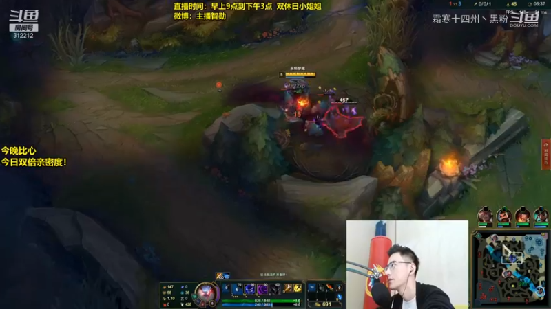 下饭梦魇-智勋8 (4)