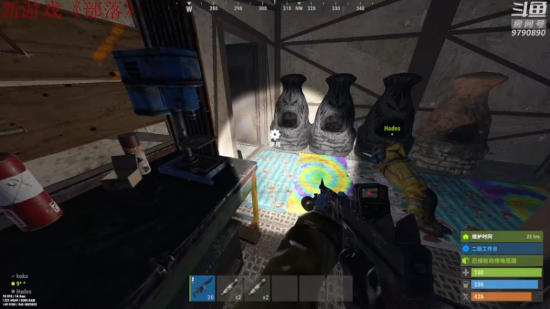 【2021-08-28 17点场】阿九Ty：冲冲冲！！！ 9790890