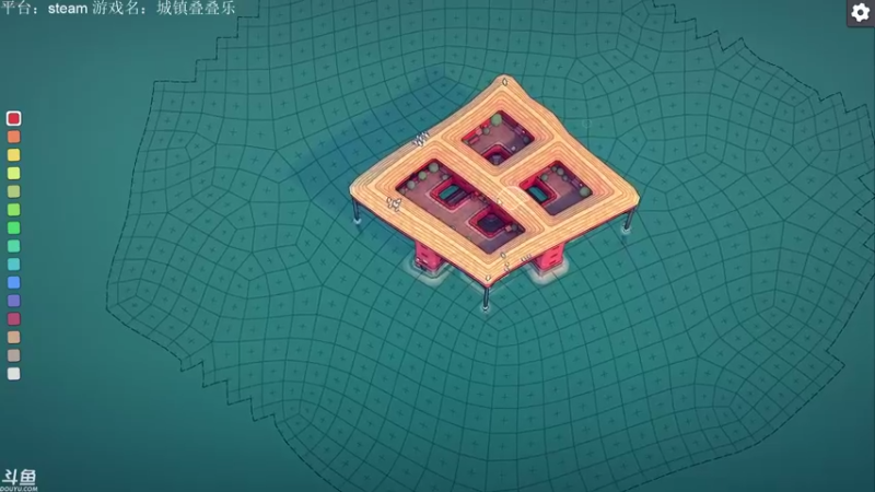 【2021-08-29 19点场】魔音糯米：【糯米】游戏名：城镇叠叠乐