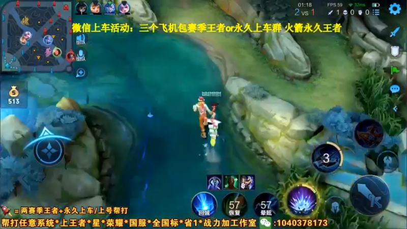 2还珠哎呀啊