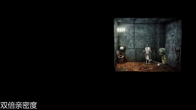 【2021-08-28 22点场】伽罗王丶：Man我脑袋乱