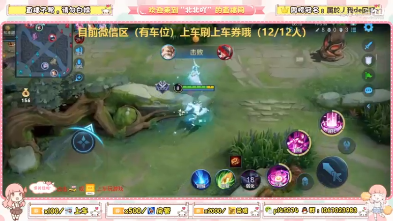 哦豁，我被秀了？
