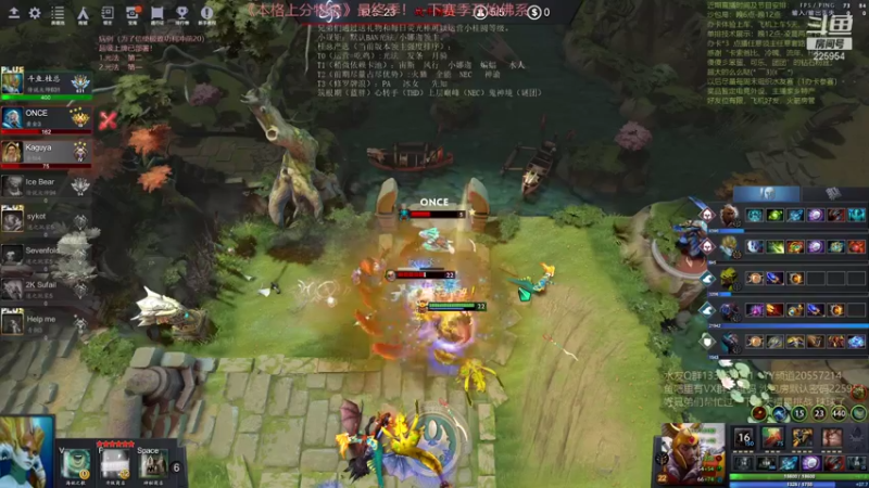 【2021-08-29 13点场】0o桂总o0：原子战争 本格上分物语最终季！