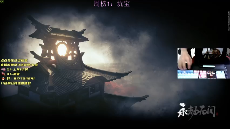 【2021-08-26 14点场】阿伦sllex：阿伦即将变大