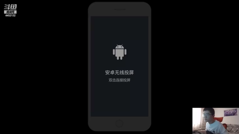 【2021-08-25 14点场】何二抛zZ：2pao：白兰大王的欢乐时光