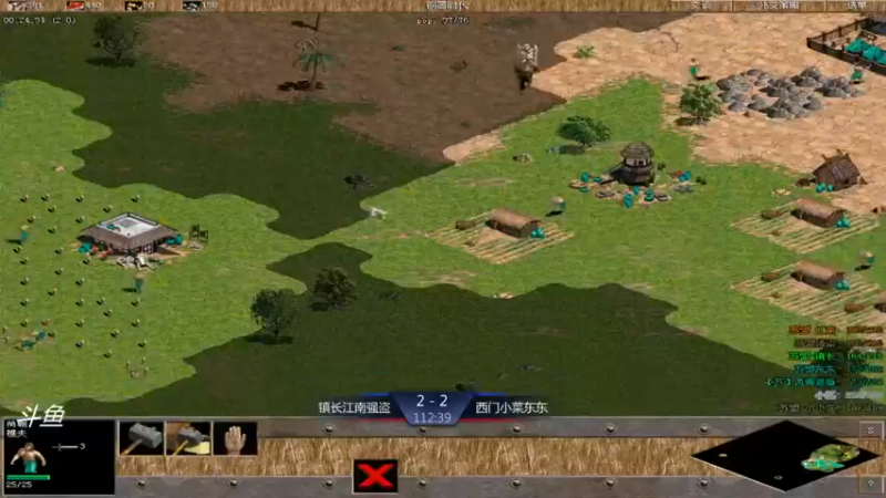 【2021-08-29 16点场】西毒的直播间：西毒罗马的专业躺赢复兴之路，你懂的