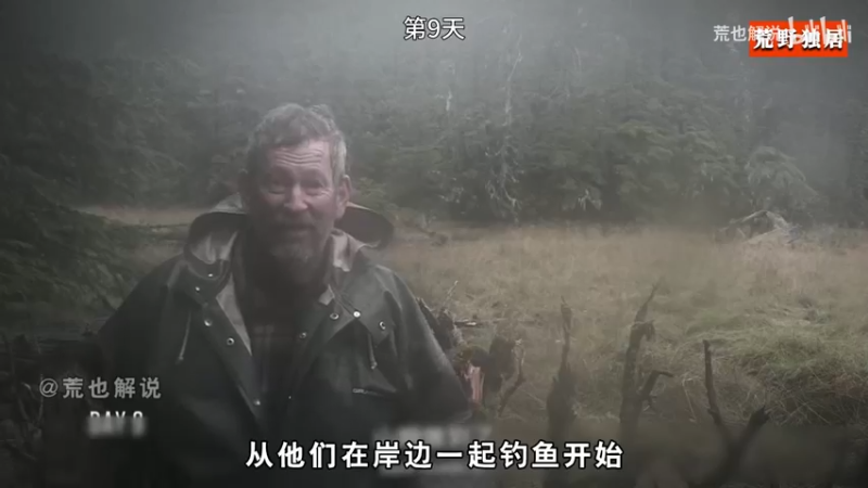 【2021-08-28 23点场】莉莉丝的莉莉丝：lilith：看看比赛