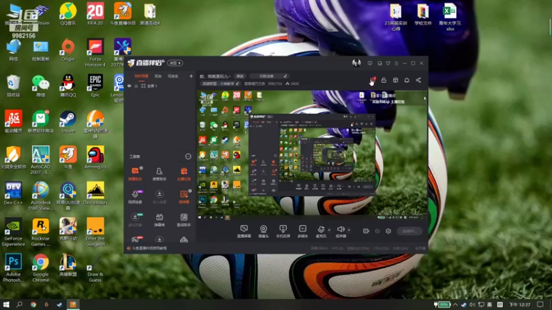【2021-08-27 12点场】雷霆嘎巴无敌：欸，我就是玩儿~