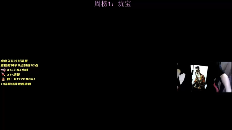 【2021-08-28 11点场】阿伦sllex：阿伦即将变大