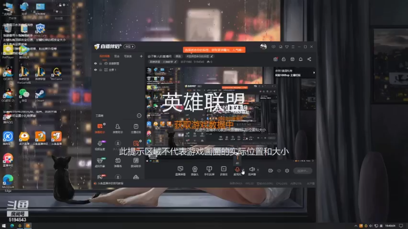 【2021-08-29 19点场】谷子1980：谷子新人的直播间