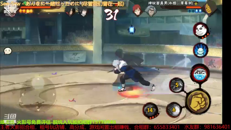 【2021-08-29 04点场】VanGogh浪子：浪子：猛猛猛