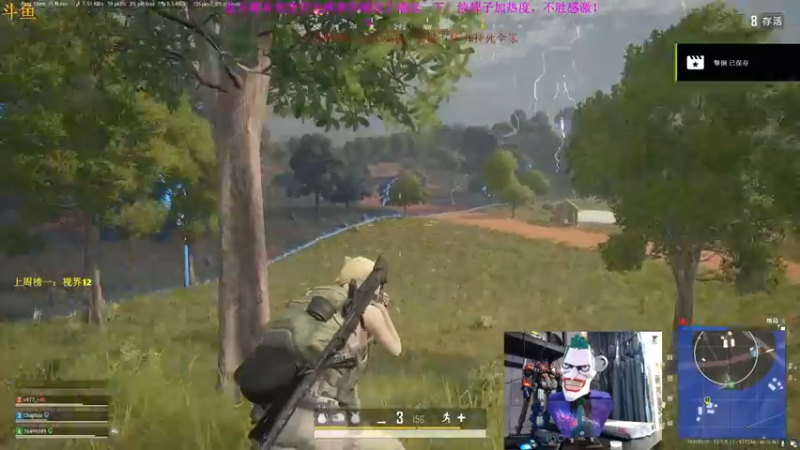 【2021-08-27 23点场】丁丁丶SHOW：【丁丁】陪妹纸上分