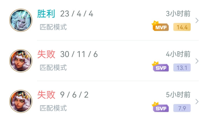 炸鱼？我才是鱼啊