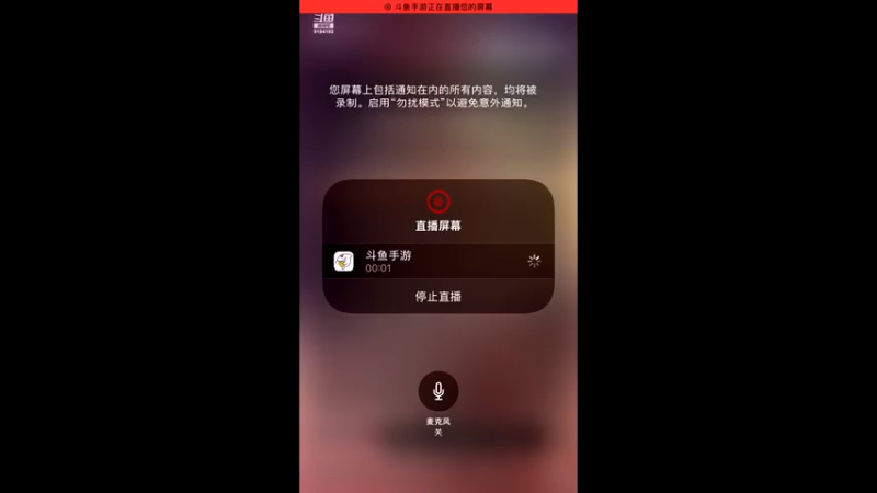 【2021-08-24 16点场】樱桃mike：全球行动喜欢