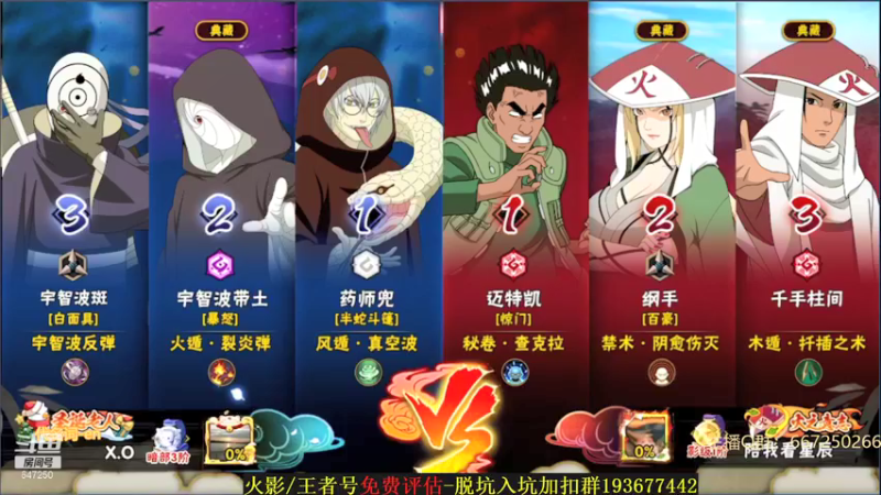 【2021-08-29 01点场】小马锅马杰：马锅：让我住在马桶上吧。
